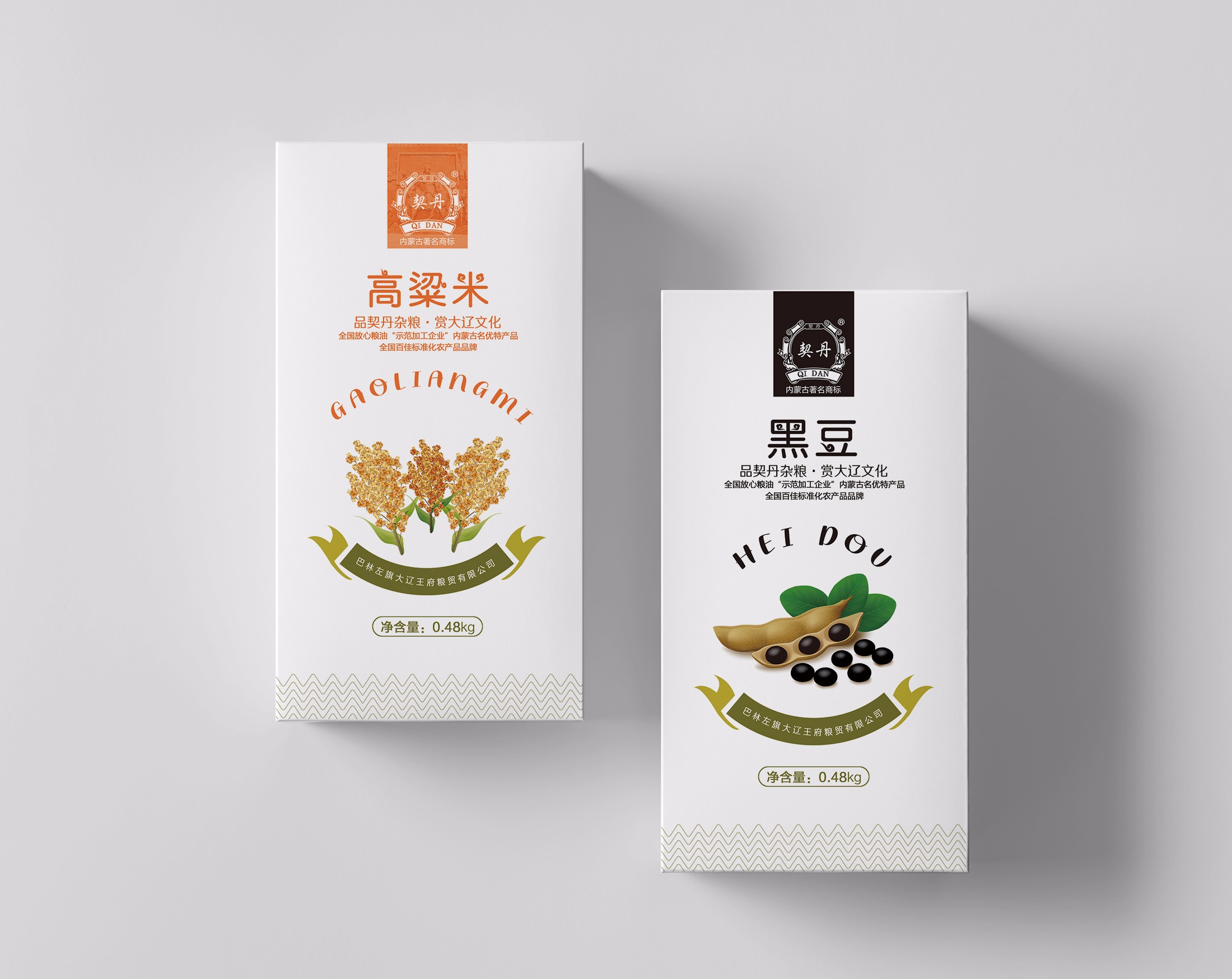 內(nèi)蒙古契丹牌雜糧品牌包裝升級
