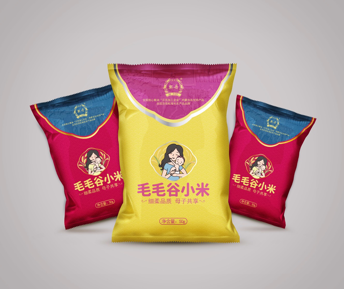 內(nèi)蒙古契丹牌雜糧品牌包裝升級