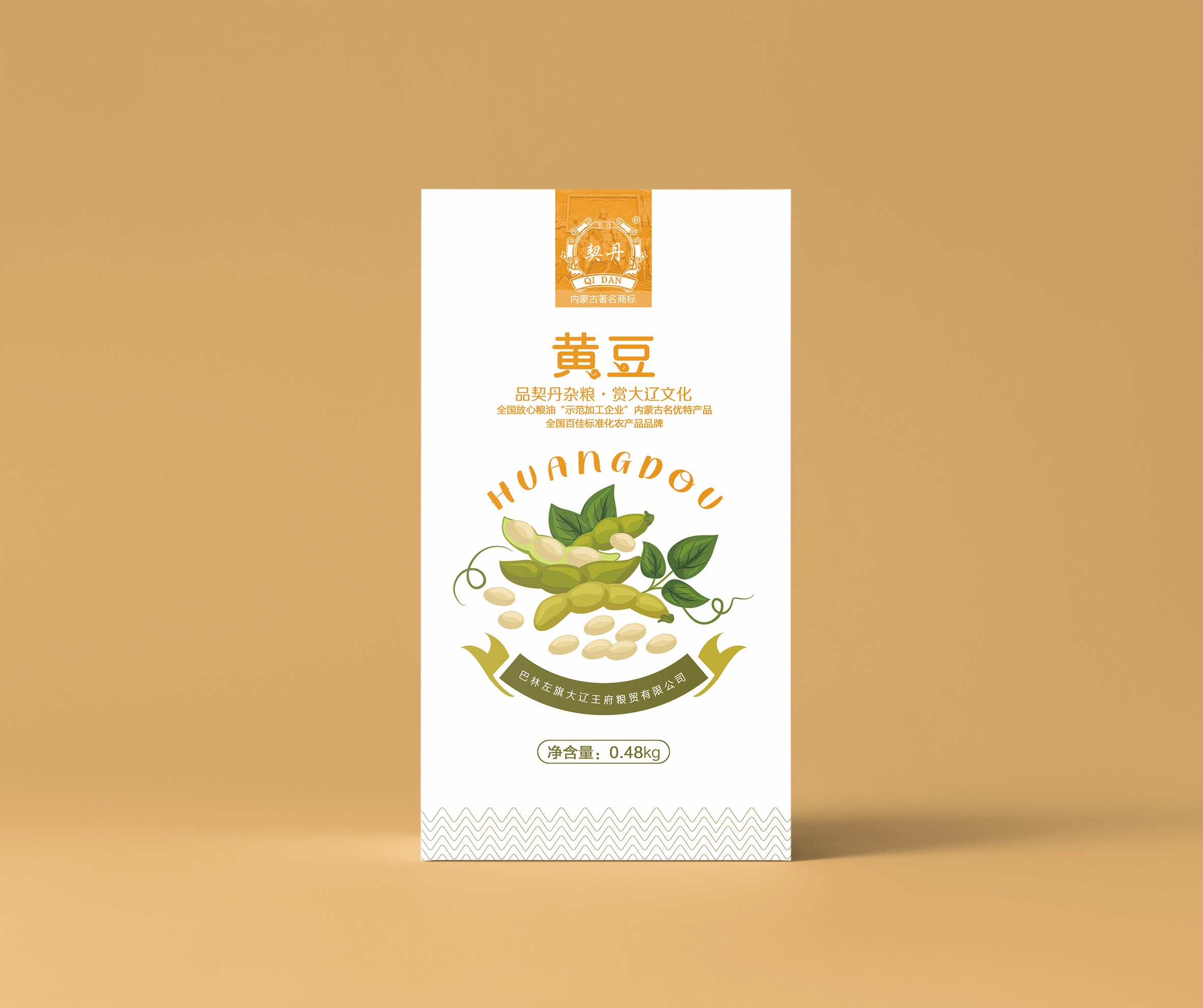 內(nèi)蒙古契丹牌雜糧品牌包裝升級
