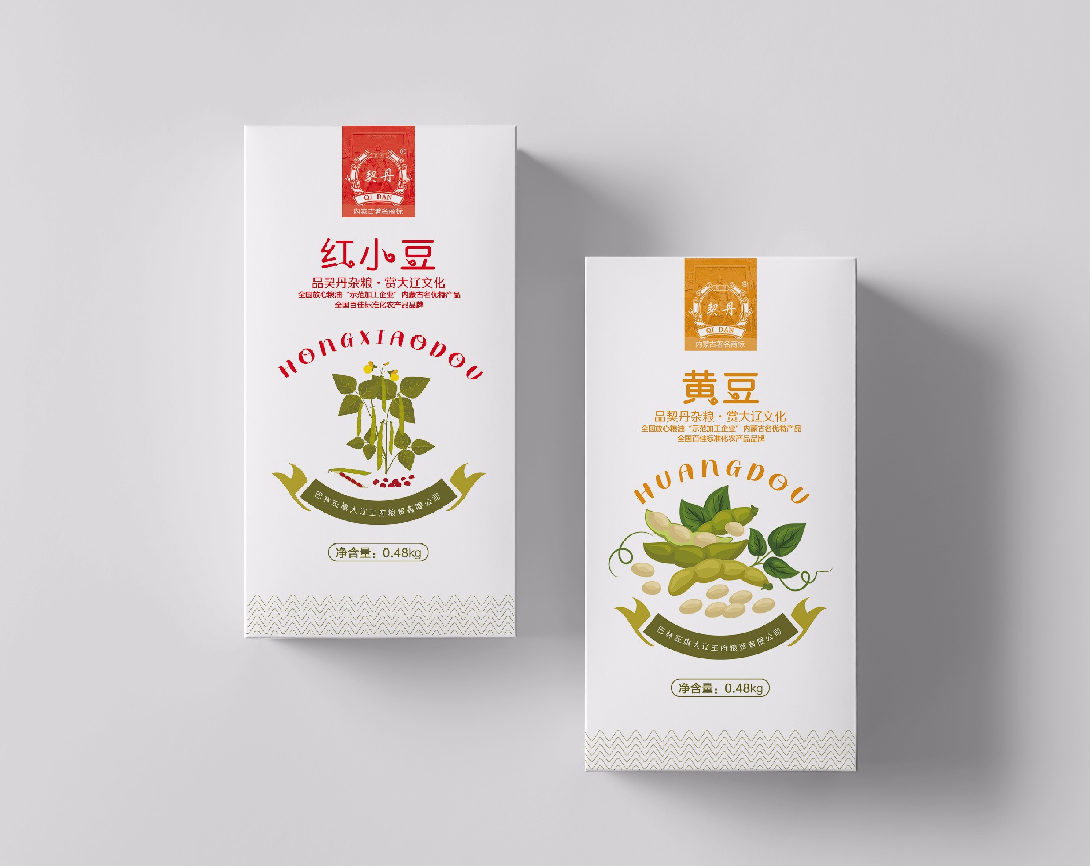內(nèi)蒙古契丹牌雜糧品牌包裝升級