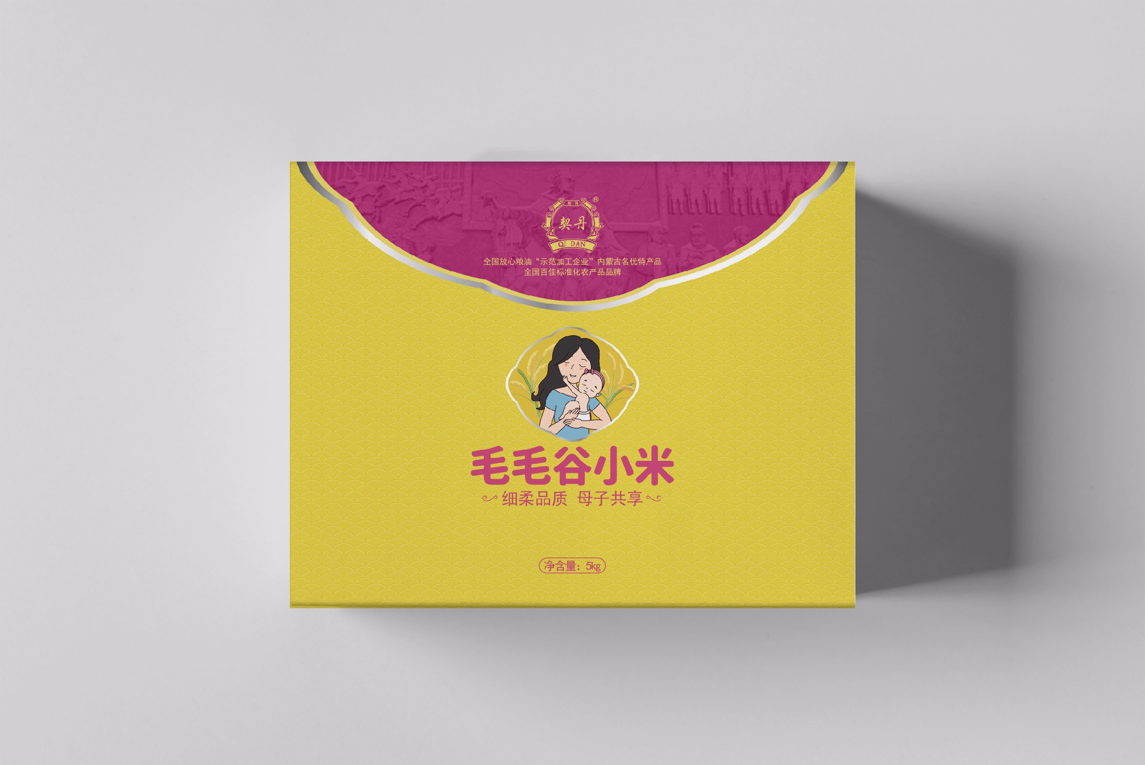內(nèi)蒙古契丹牌雜糧品牌包裝升級