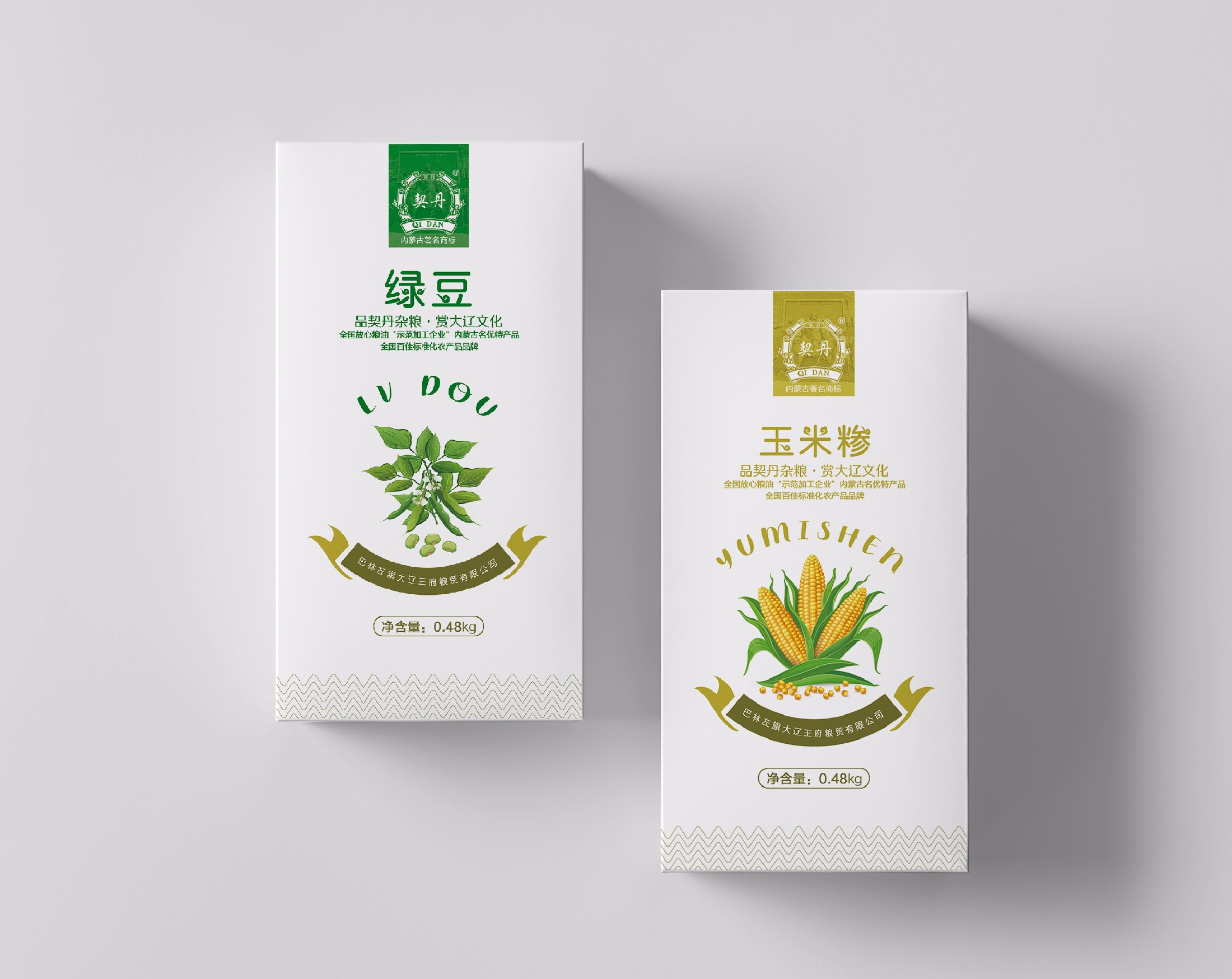 內(nèi)蒙古契丹牌雜糧品牌包裝升級