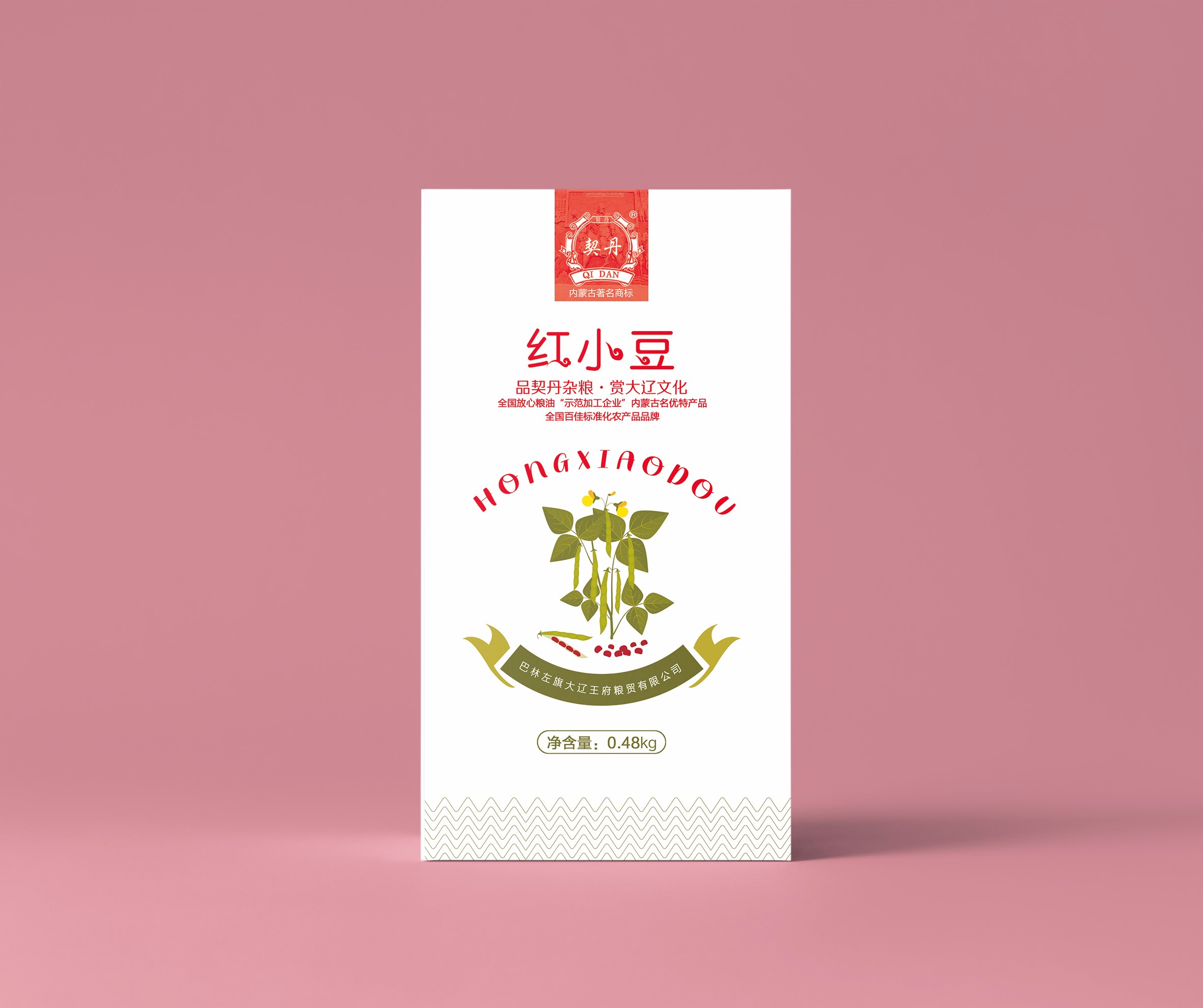內(nèi)蒙古契丹牌雜糧品牌包裝升級