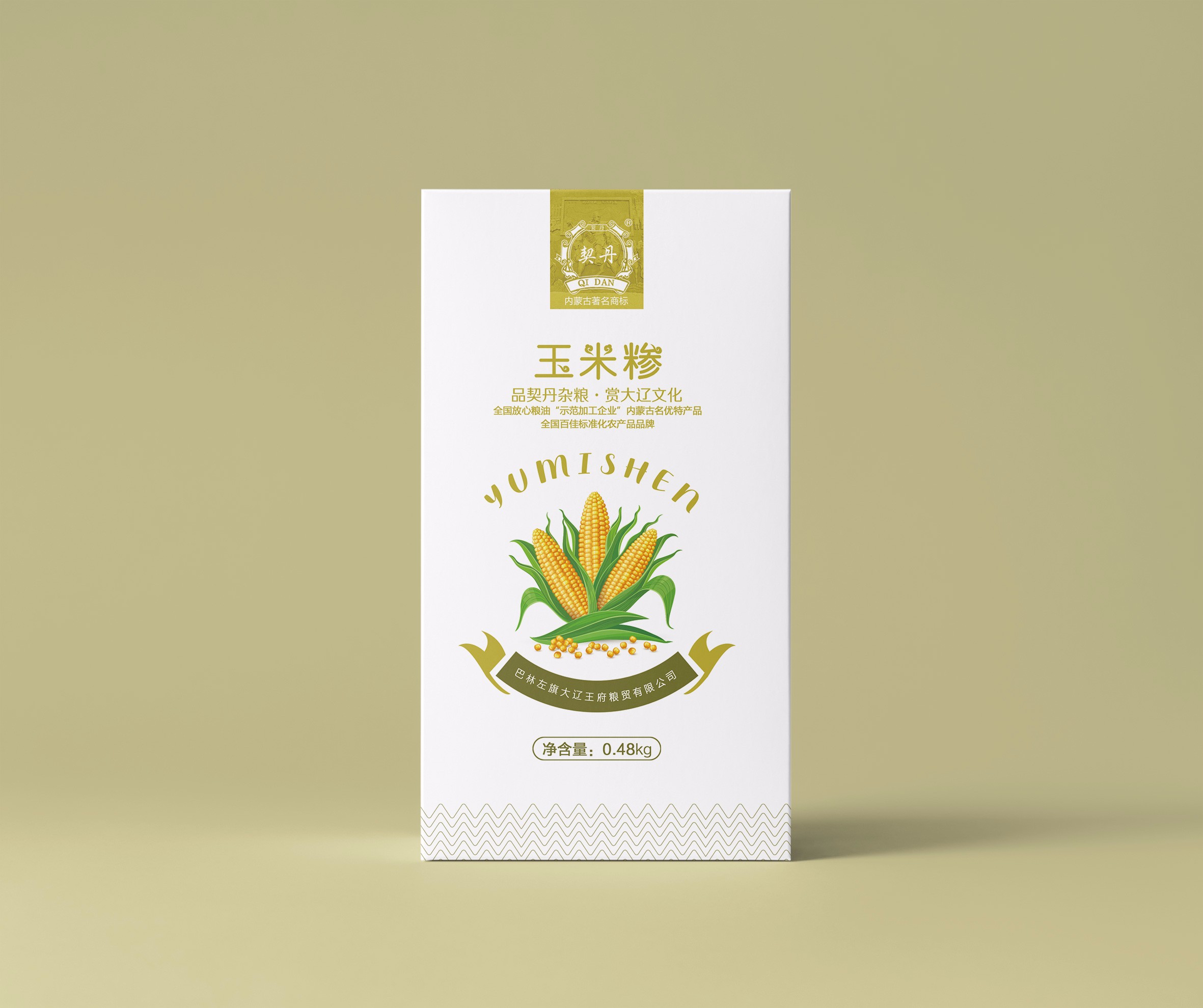 內(nèi)蒙古契丹牌雜糧品牌包裝升級
