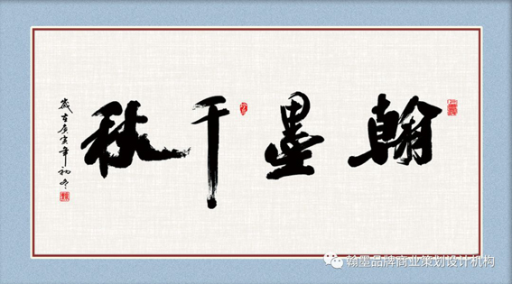 微信圖片_20200320145948.jpg