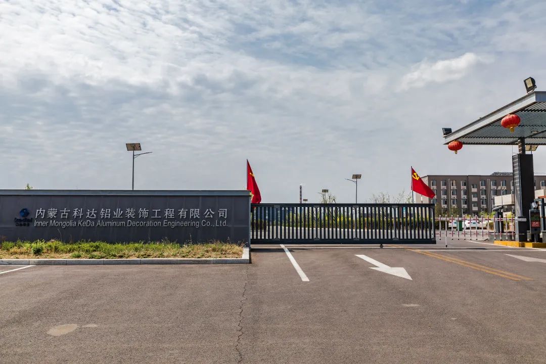 微信圖片_20200513083454.jpg