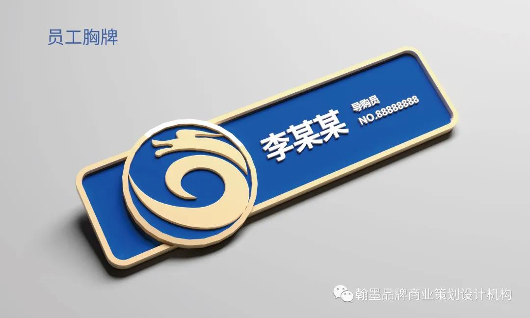 微信圖片_20210628143351.jpg