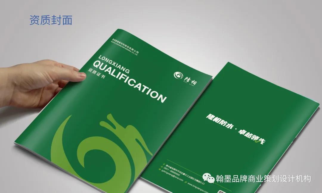 微信圖片_20210628143416.jpg