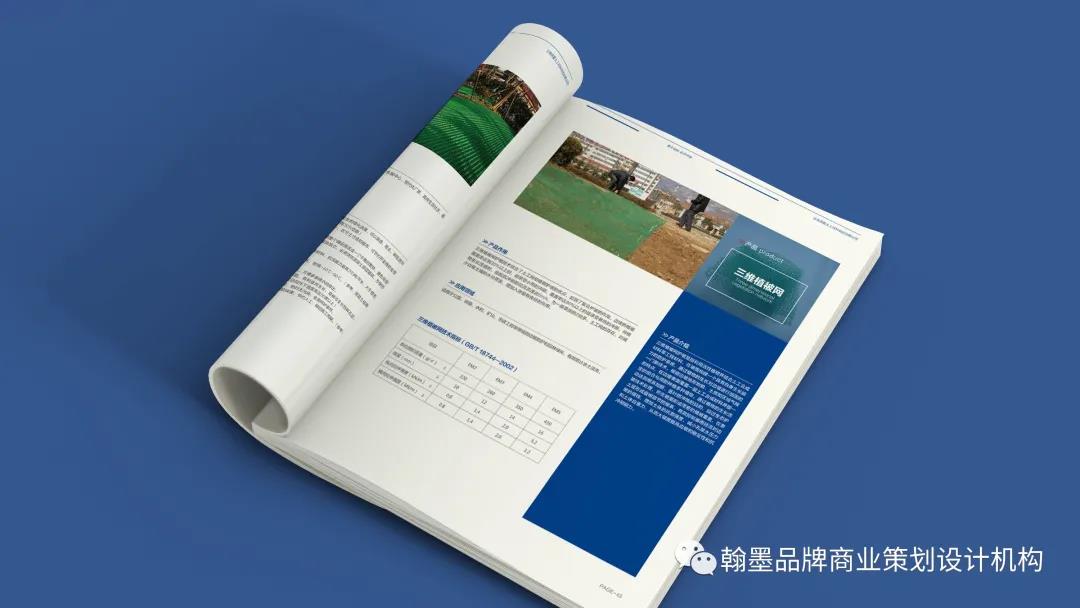 微信圖片_20210628143420.jpg