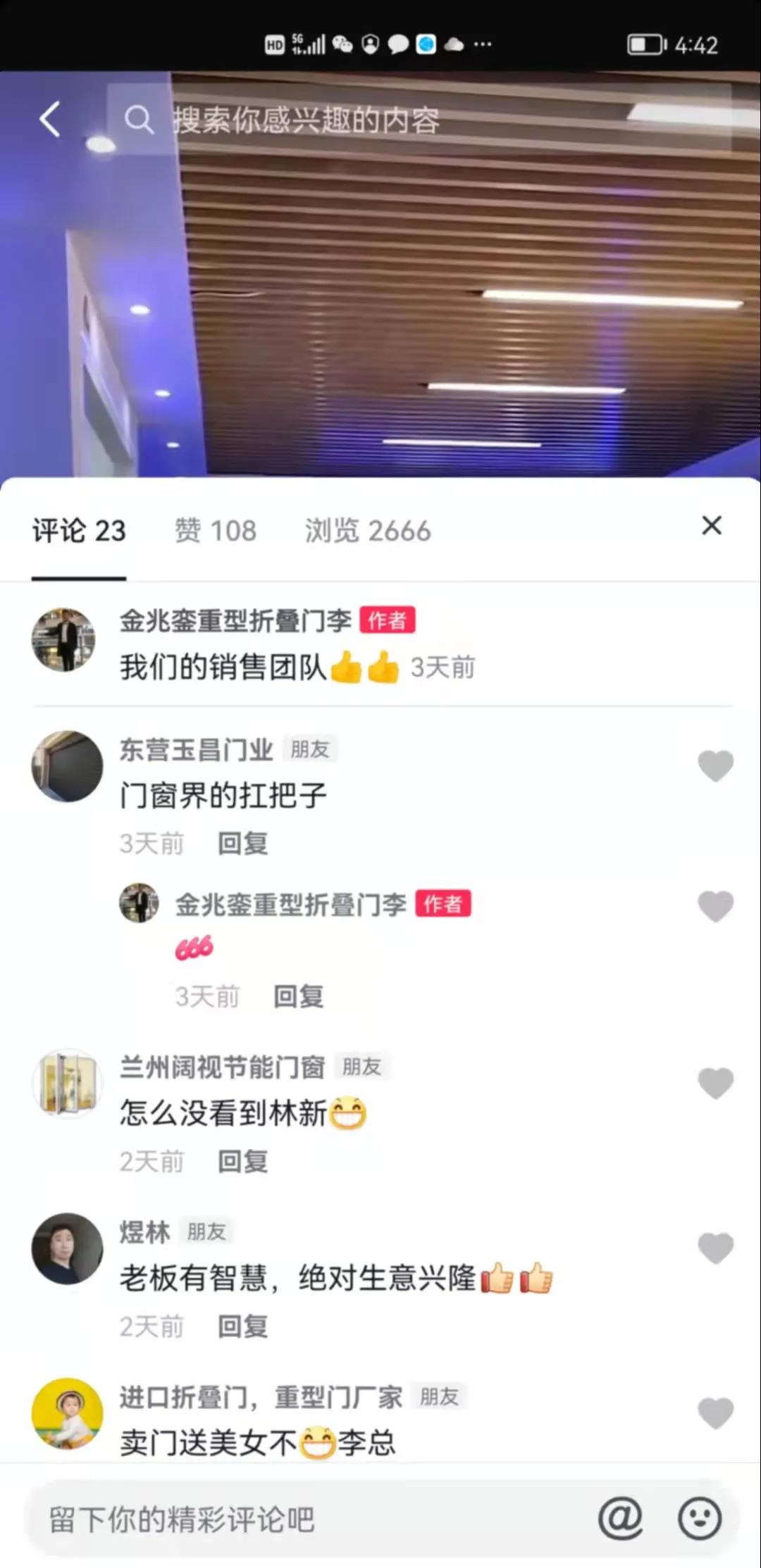 微信圖片_20210911114123.jpg