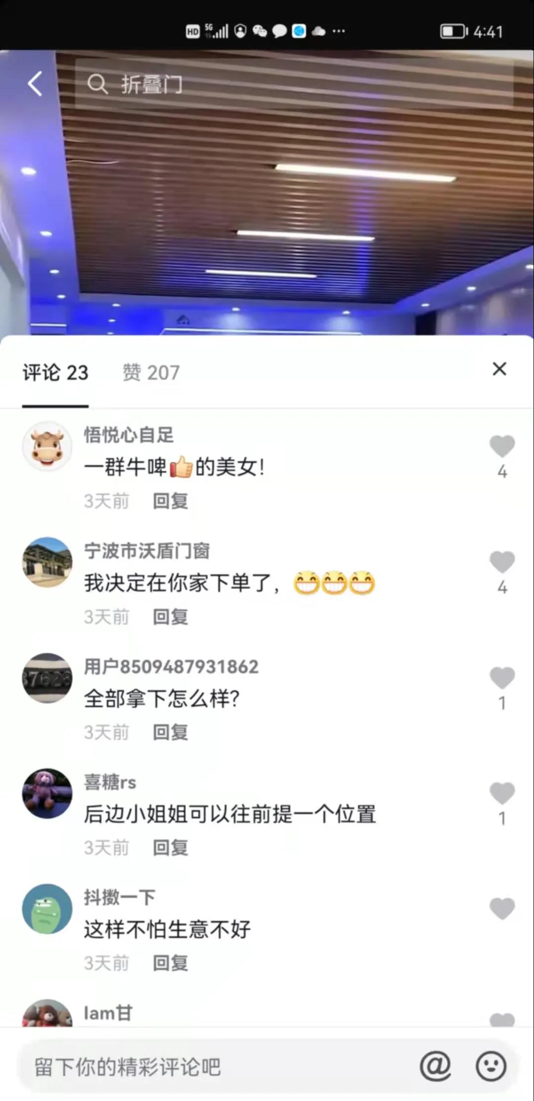 微信圖片_20210911114128.jpg
