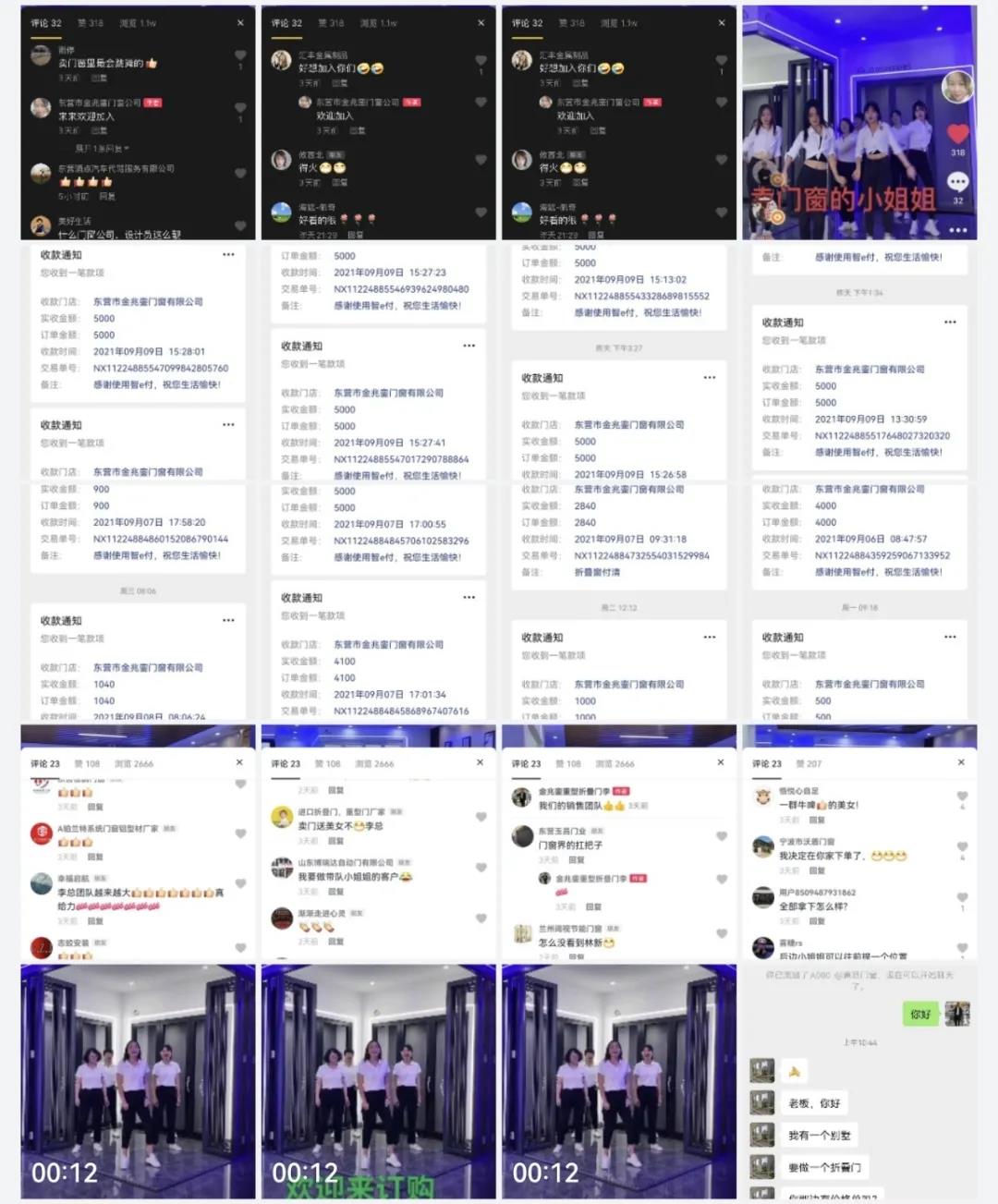微信圖片_20210911114133.jpg