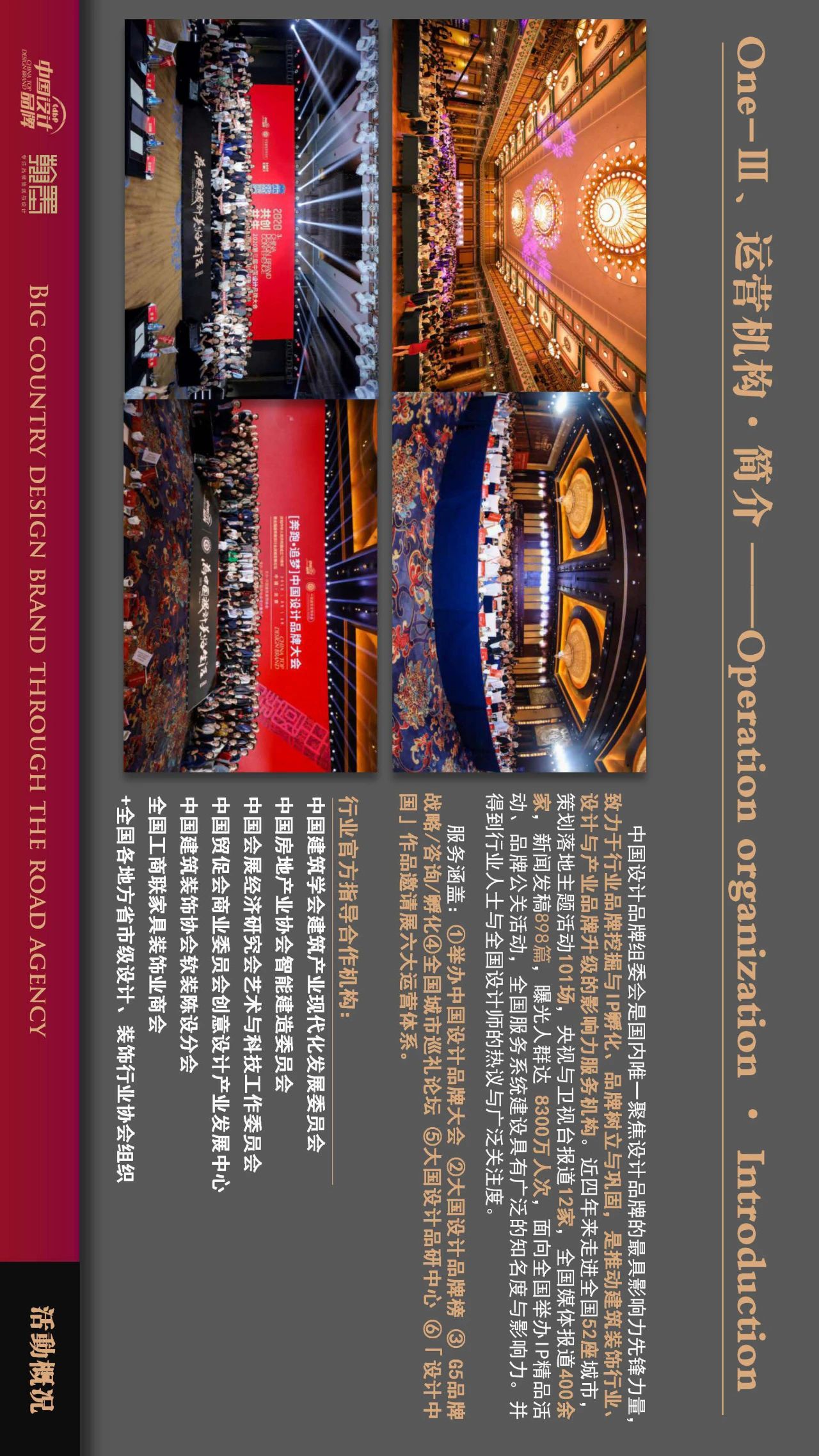 微信圖片_20210911145144.jpg