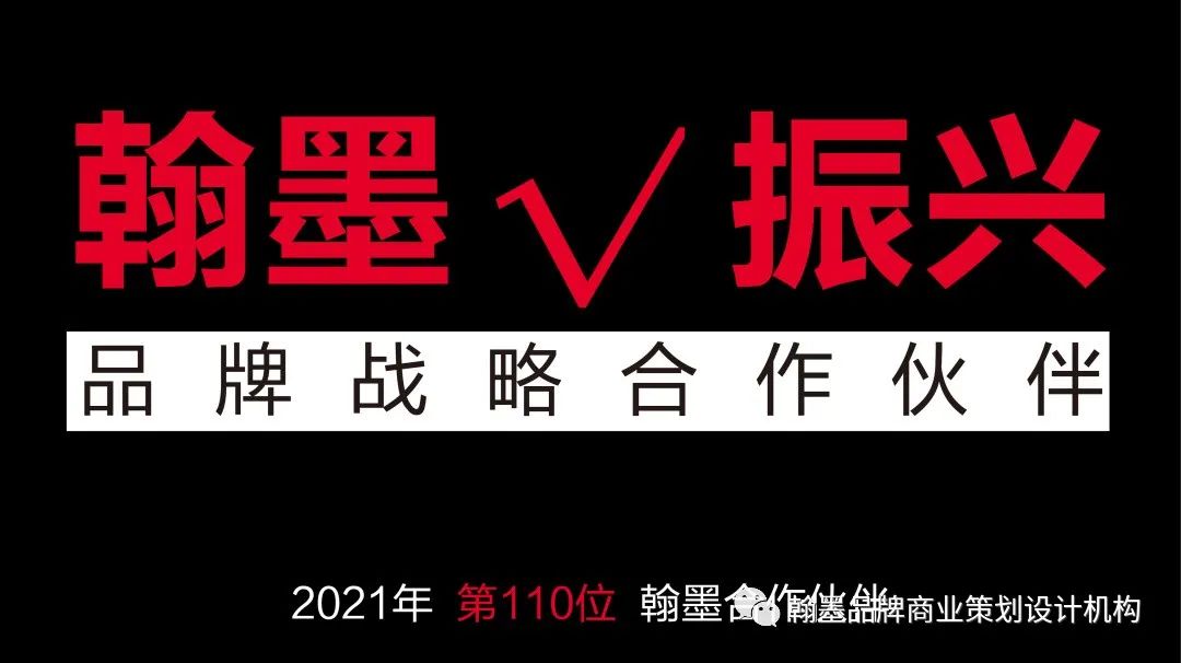 微信圖片_20210911150651.jpg