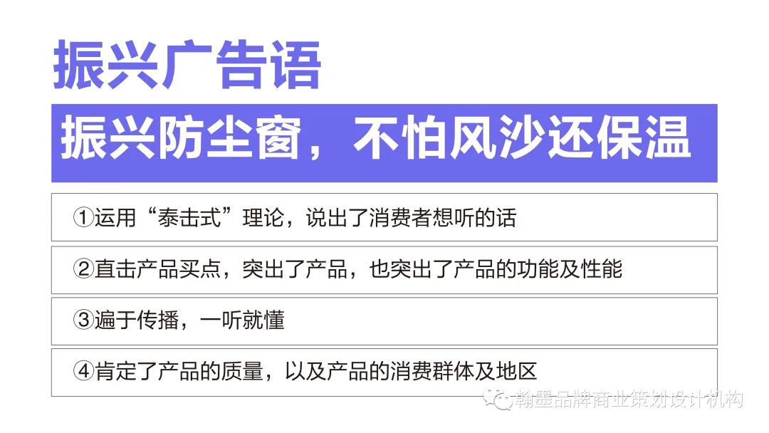 微信圖片_20210911150713.jpg