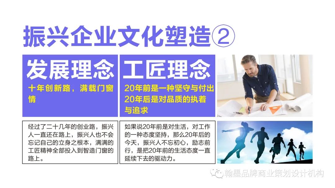 微信圖片_20210911150721.jpg