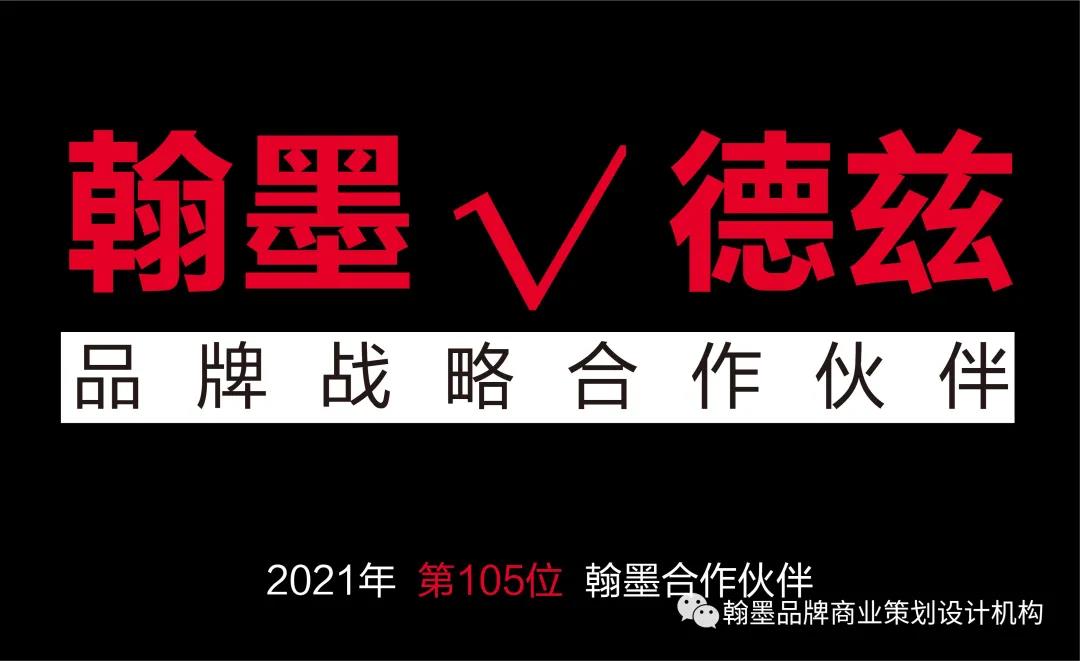 微信圖片_20210915144415.jpg