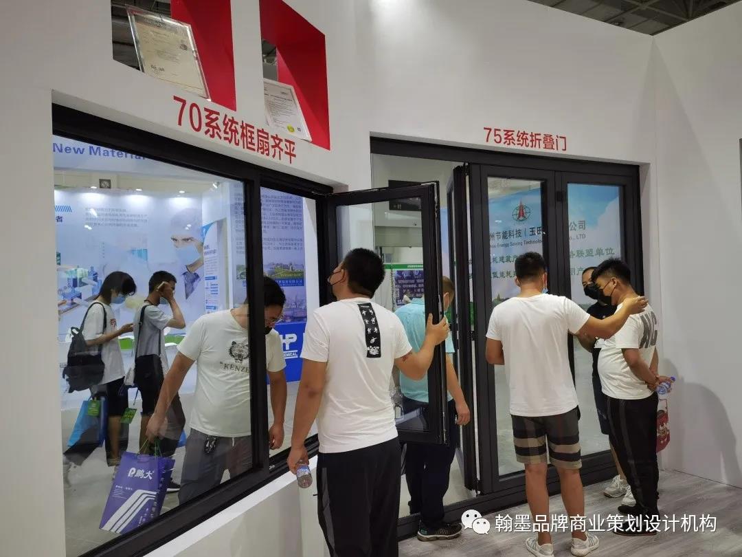 微信圖片_20210915145611.jpg