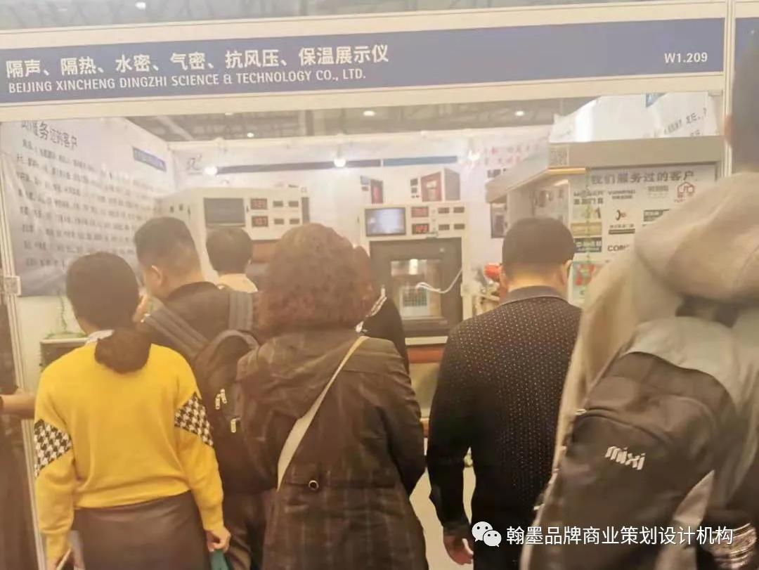 微信圖片_20210915145625.jpg