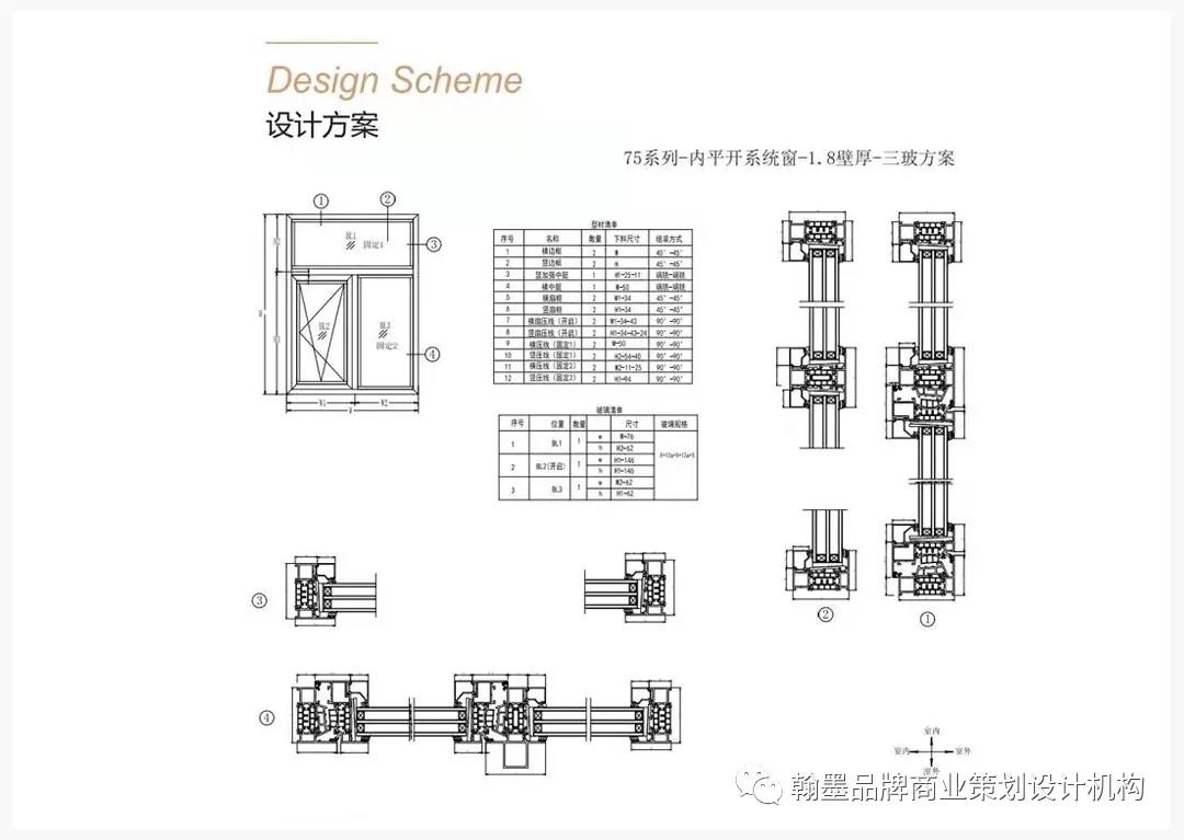 微信圖片_20210915145638.jpg