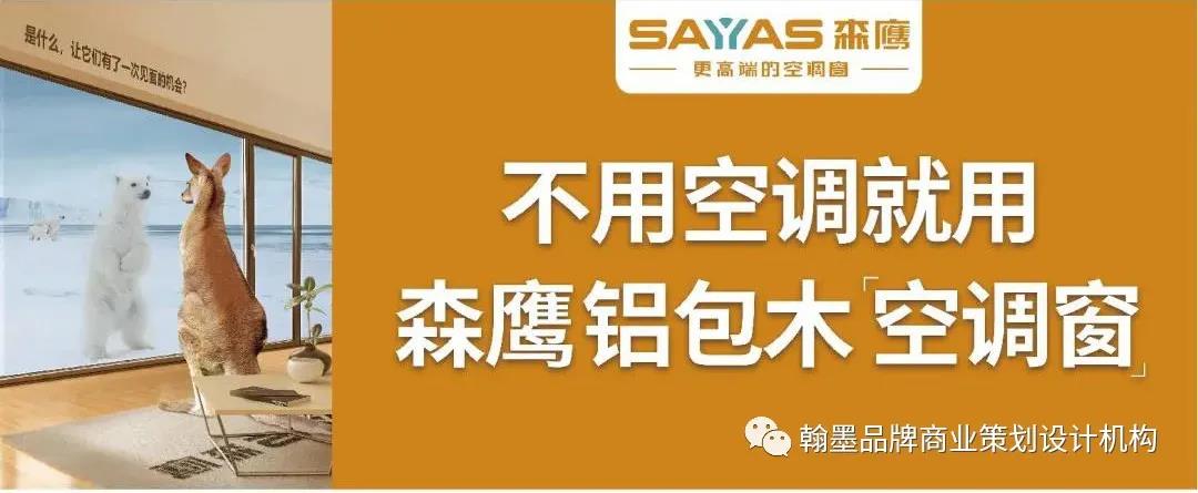 微信圖片_20210915150434.jpg
