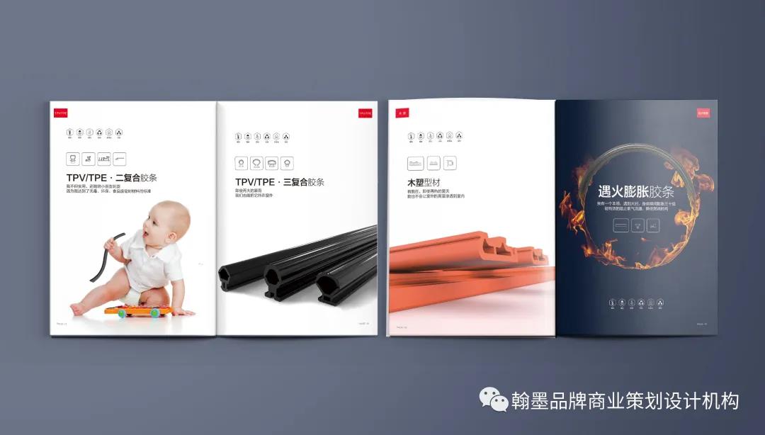 微信圖片_20210919155737.jpg