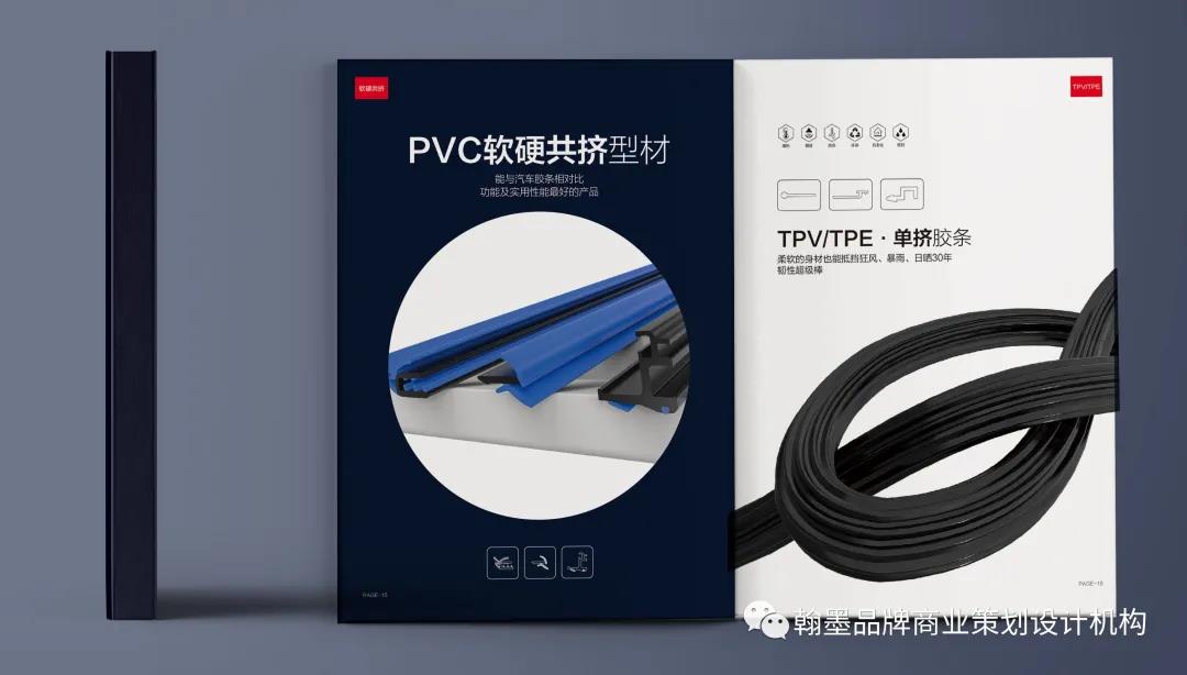 微信圖片_20210919155741.jpg