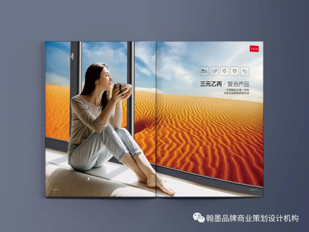 微信圖片_20210919155758.jpg