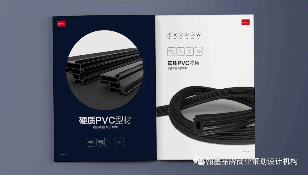 微信圖片_20210919155809.jpg