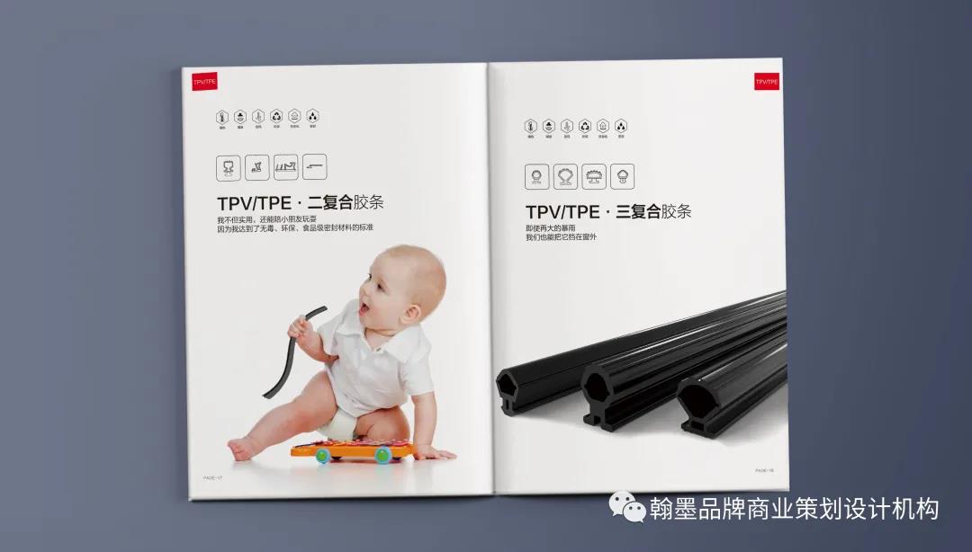 微信圖片_20210919155813.jpg