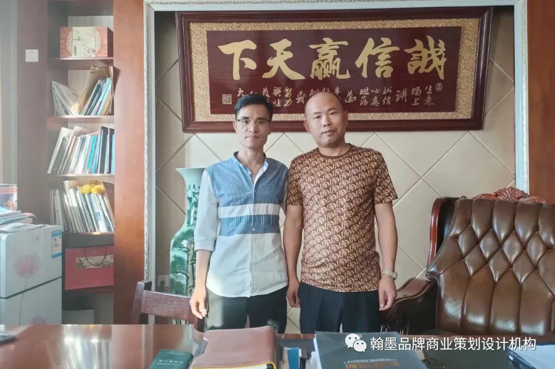 微信圖片_20210919160526.jpg