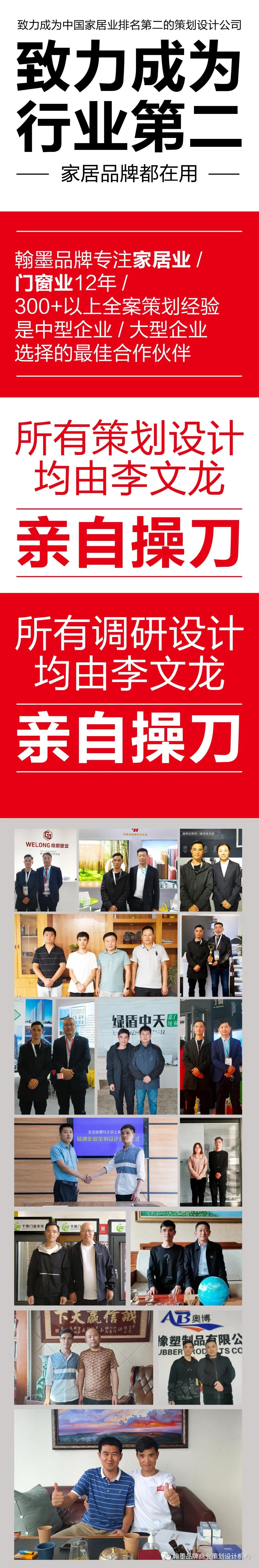 微信圖片_20210919155819.jpg