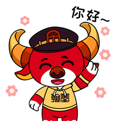 微信圖片_20210919161129.gif