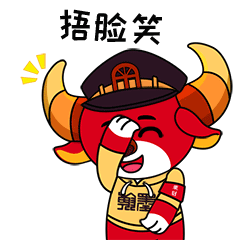 微信圖片_20210919161133.gif