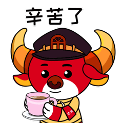 微信圖片_20210919161210.gif