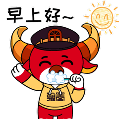 微信圖片_20210919161214.gif