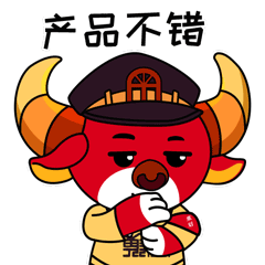 微信圖片_20210919161218.gif