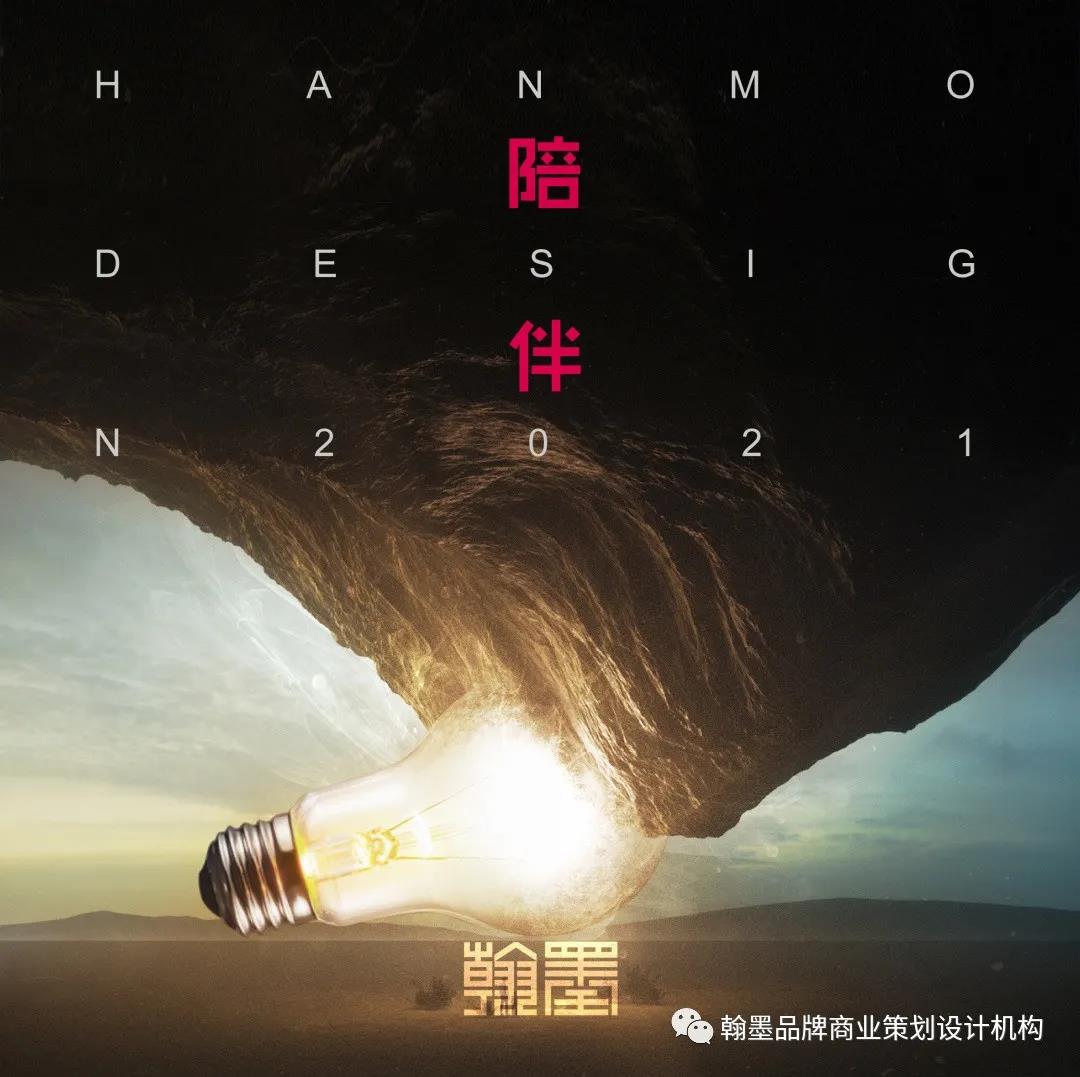 微信圖片_20210929091052.jpg