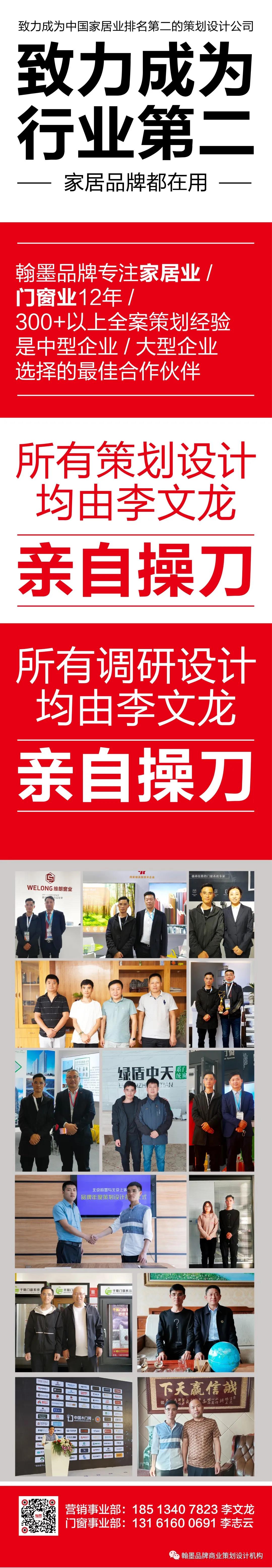 微信圖片_20210929091058.jpg