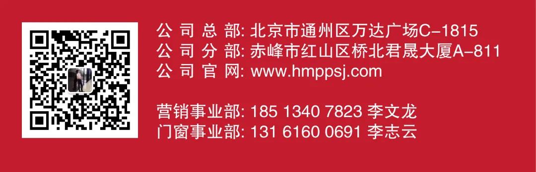 微信圖片_20211230085327.jpg
