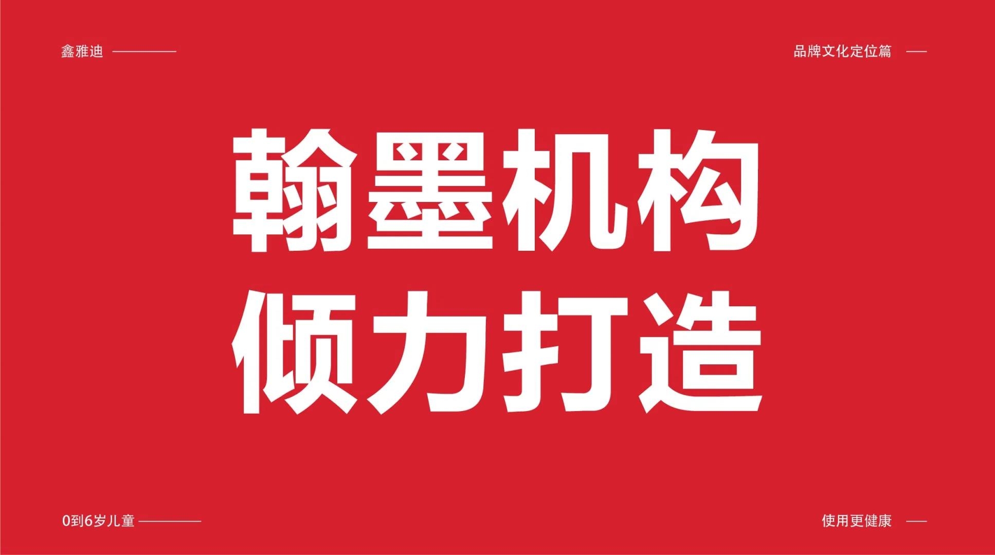 微信圖片_20211230090242.jpg