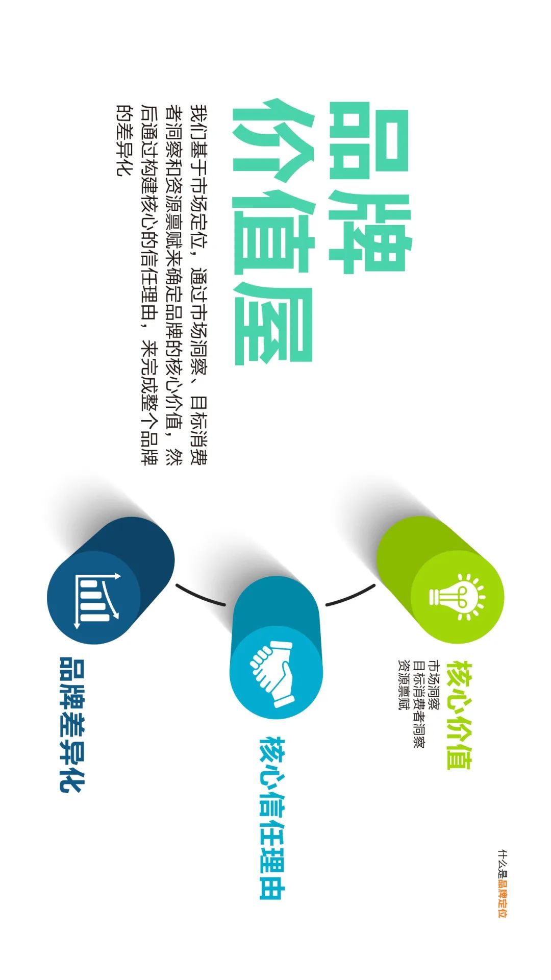 微信圖片_20220425083331.jpg