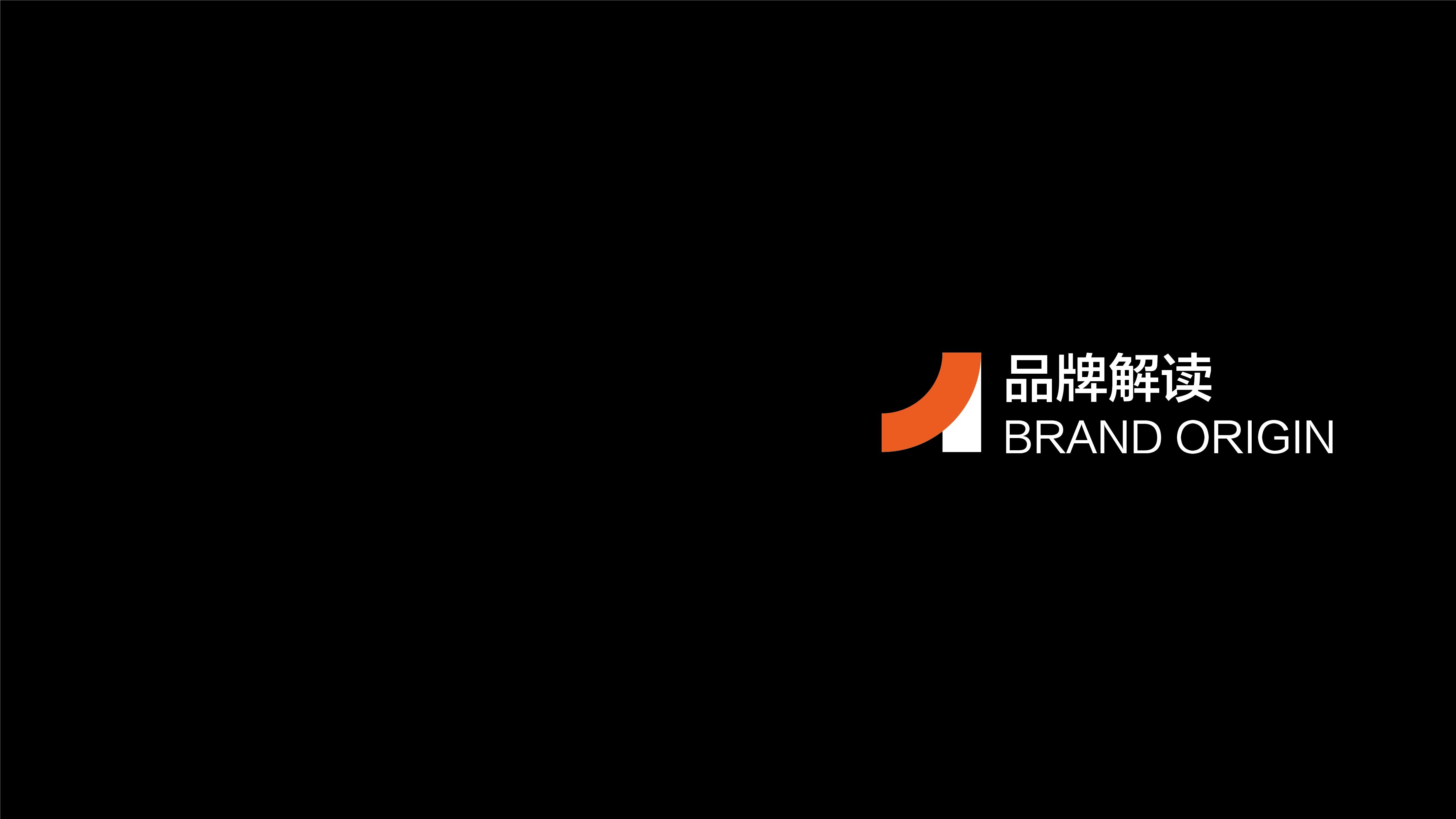 北方寶昌VIS展示