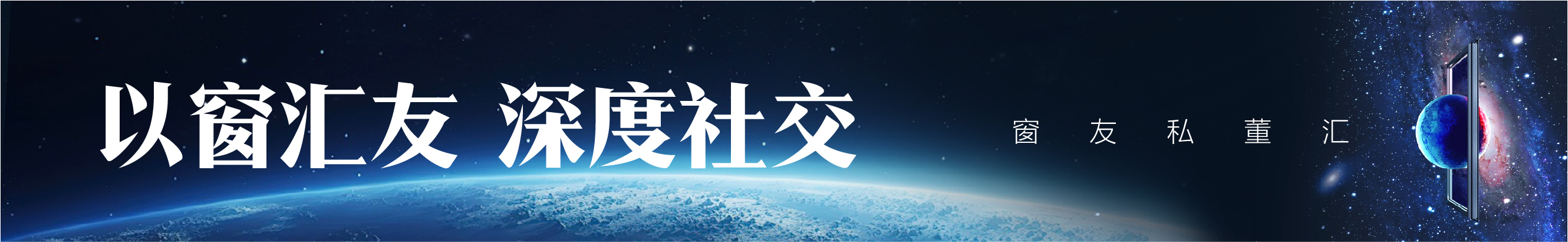 公眾號 2-02.jpg