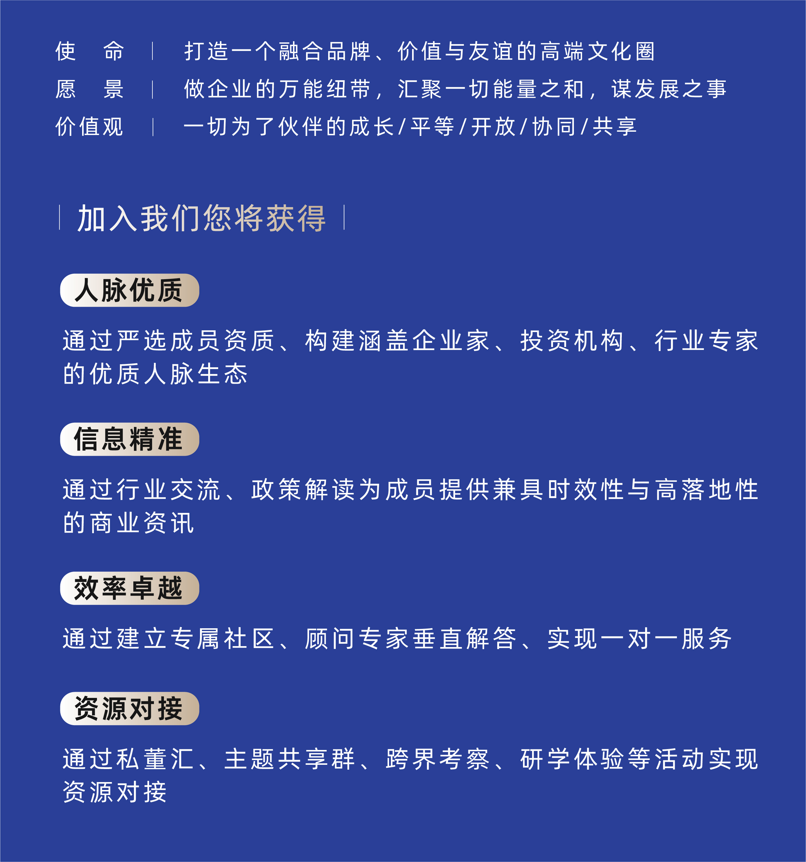 公眾號 2-03.jpg