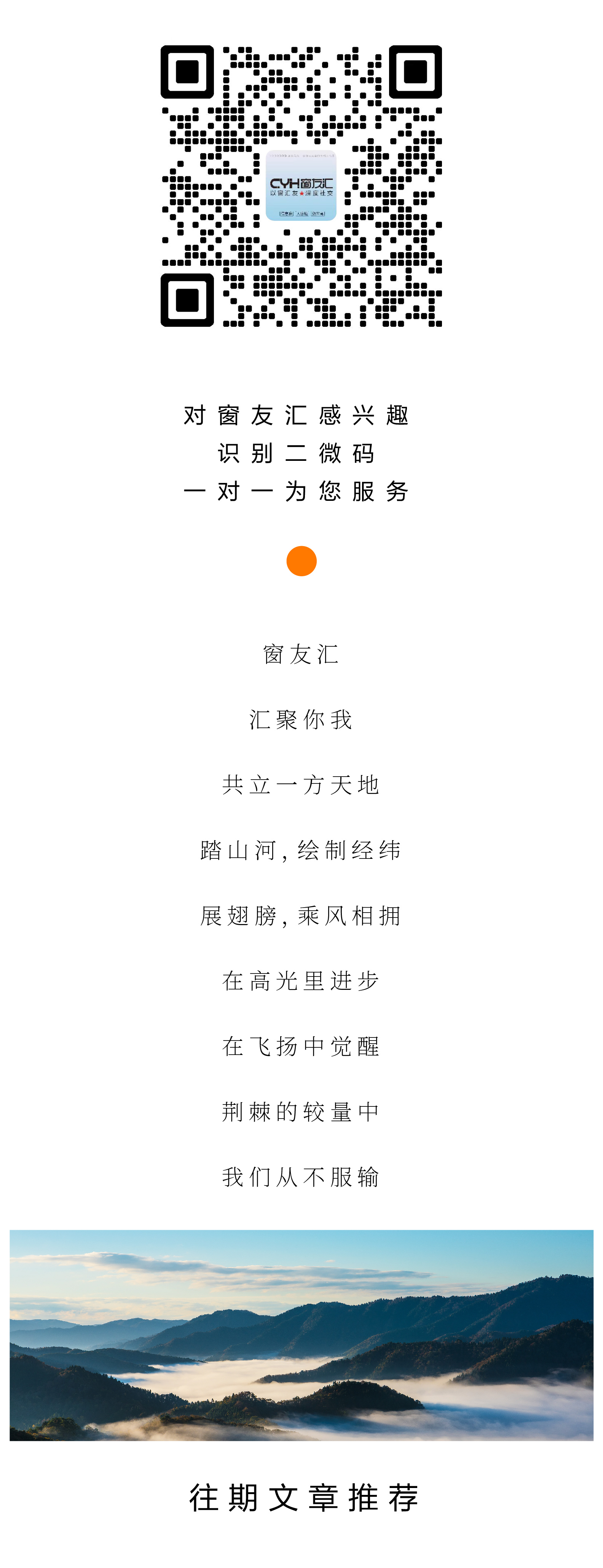 公眾號 2-01.jpg