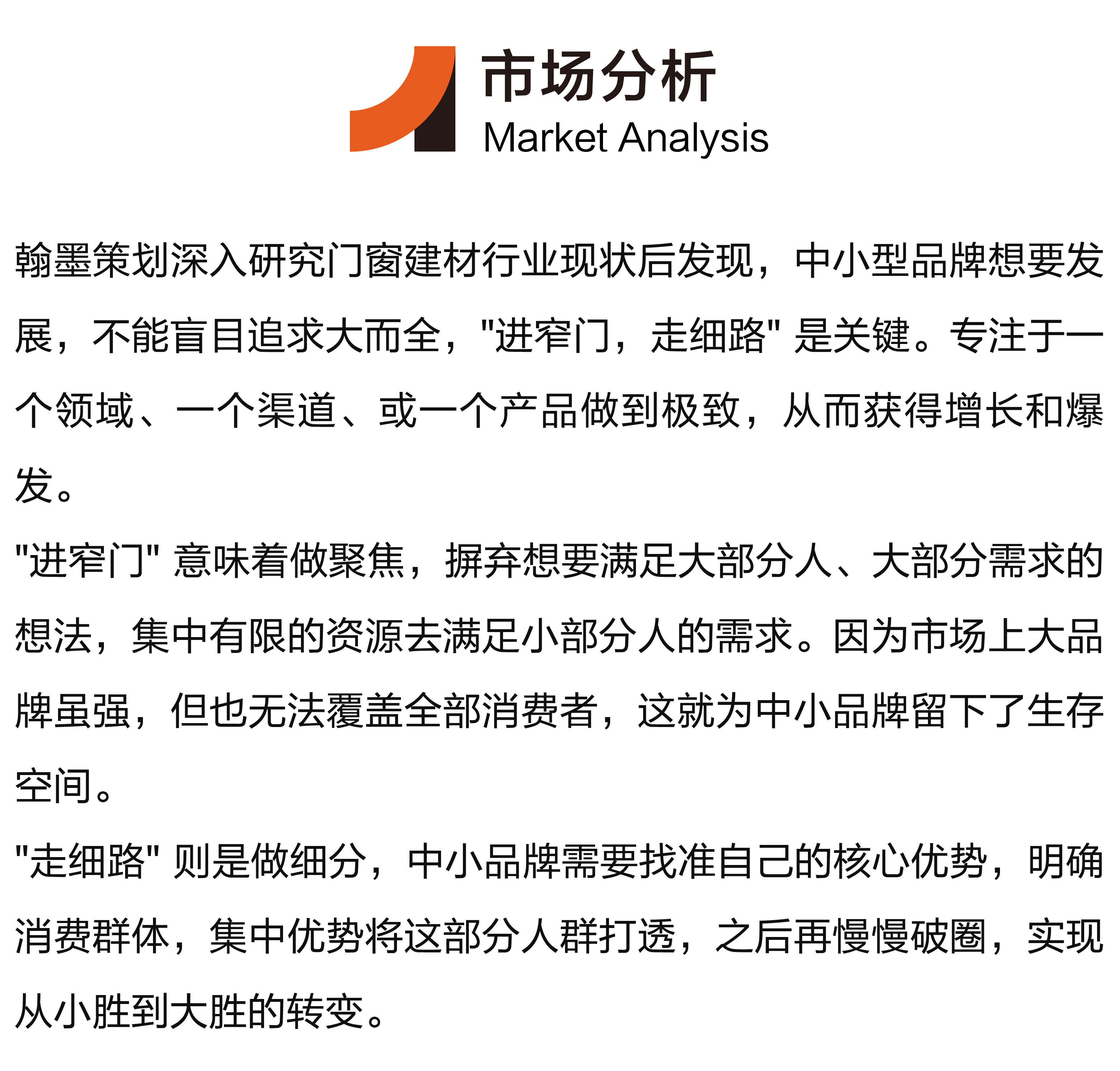 長圖、_畫板 1 副本 4.jpg