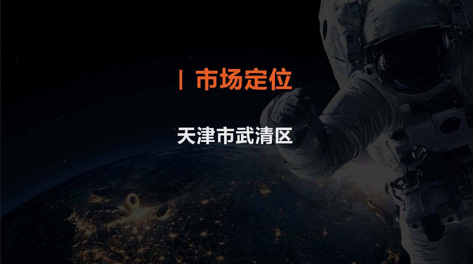 長圖、-07.jpg