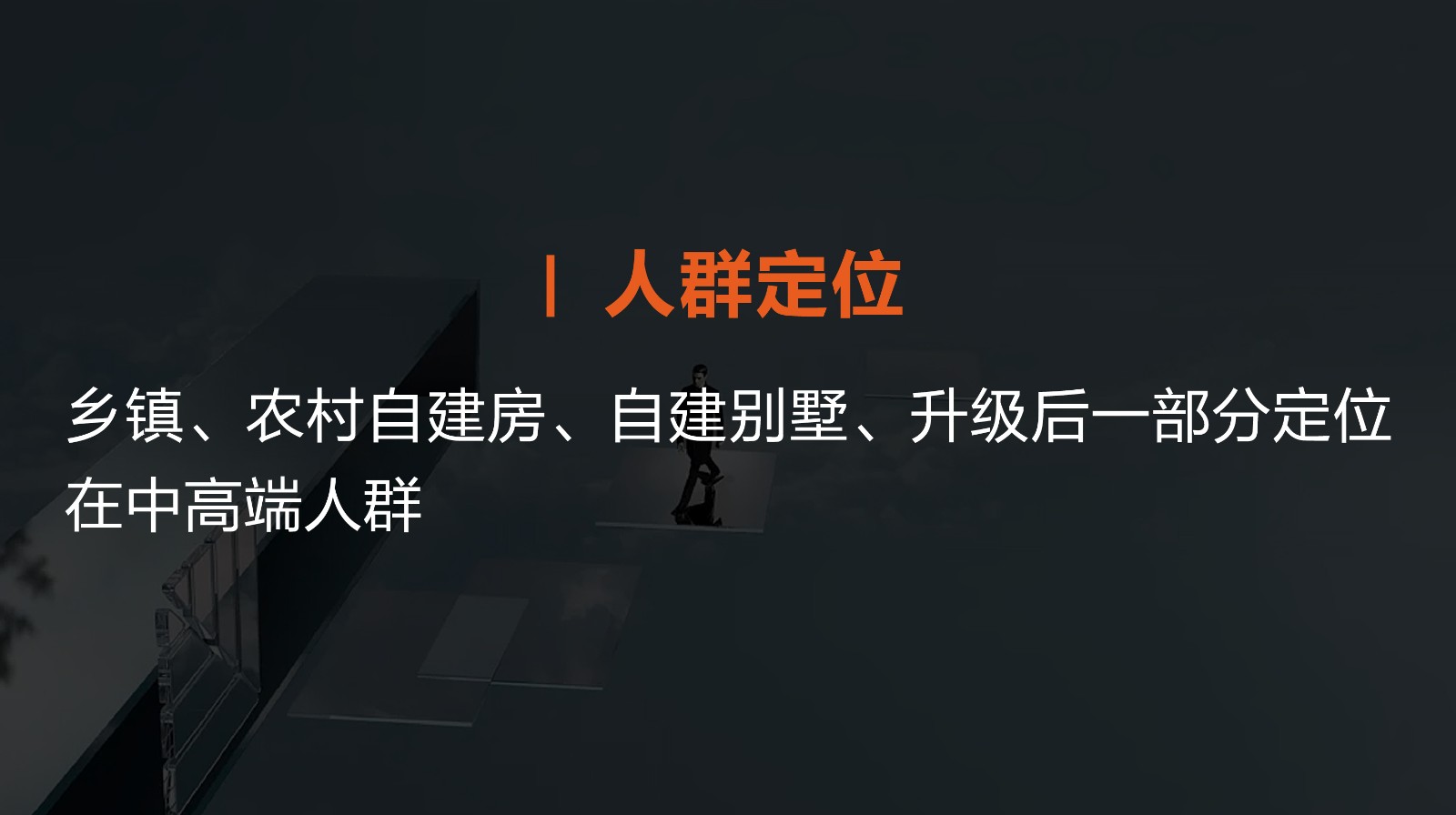 長圖、-08.jpg