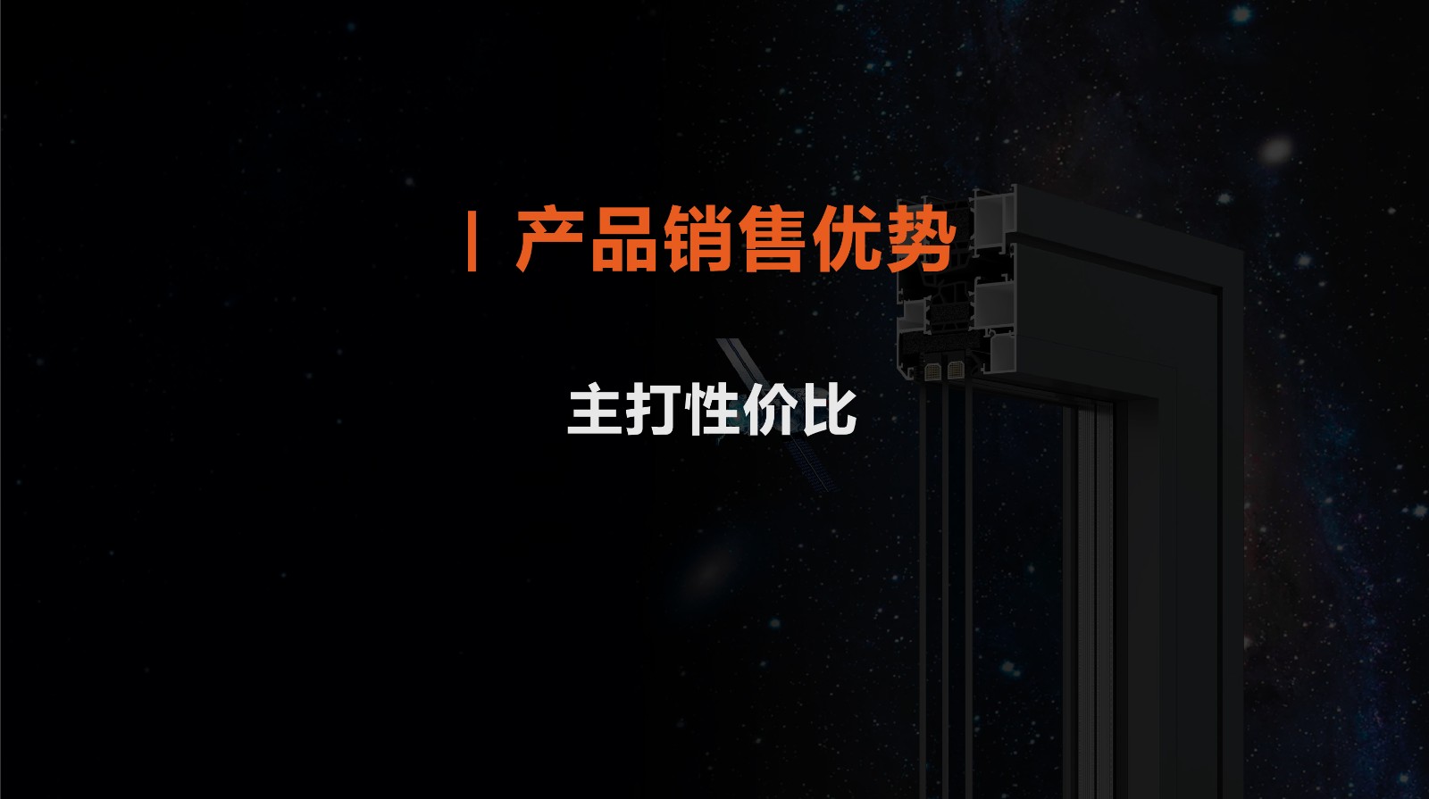 長圖、-09.jpg
